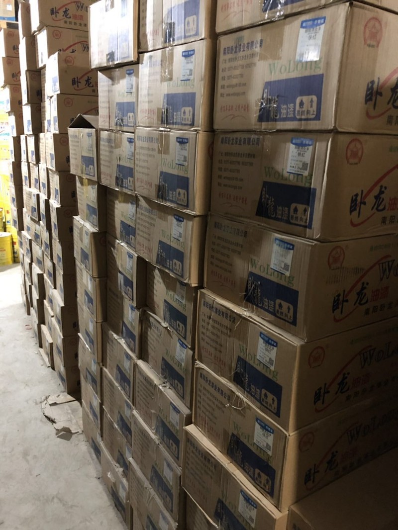企業(yè)實力